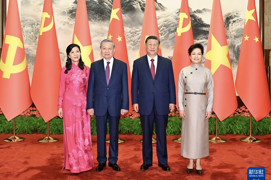 Truyền thông Trung Quốc đề cao chuyến thăm của Tổng Bí thư, Chủ tịch nước Tô Lâm