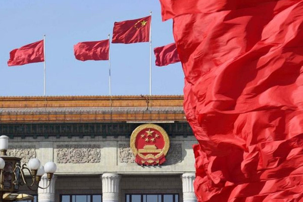 Đảng Cộng sản Trung Quốc lên kế hoạch 'phục hưng dân tộc'