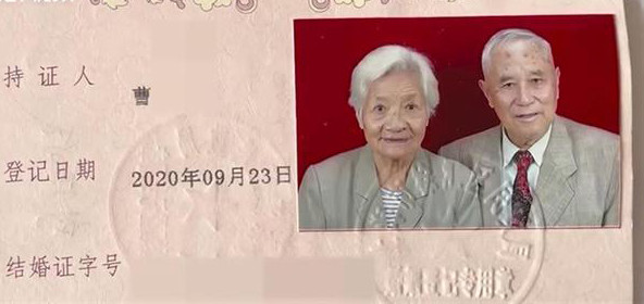 Gặp lại nhau sau 60 năm xa cách, cặp đôi kết hôn ở tuổi 94