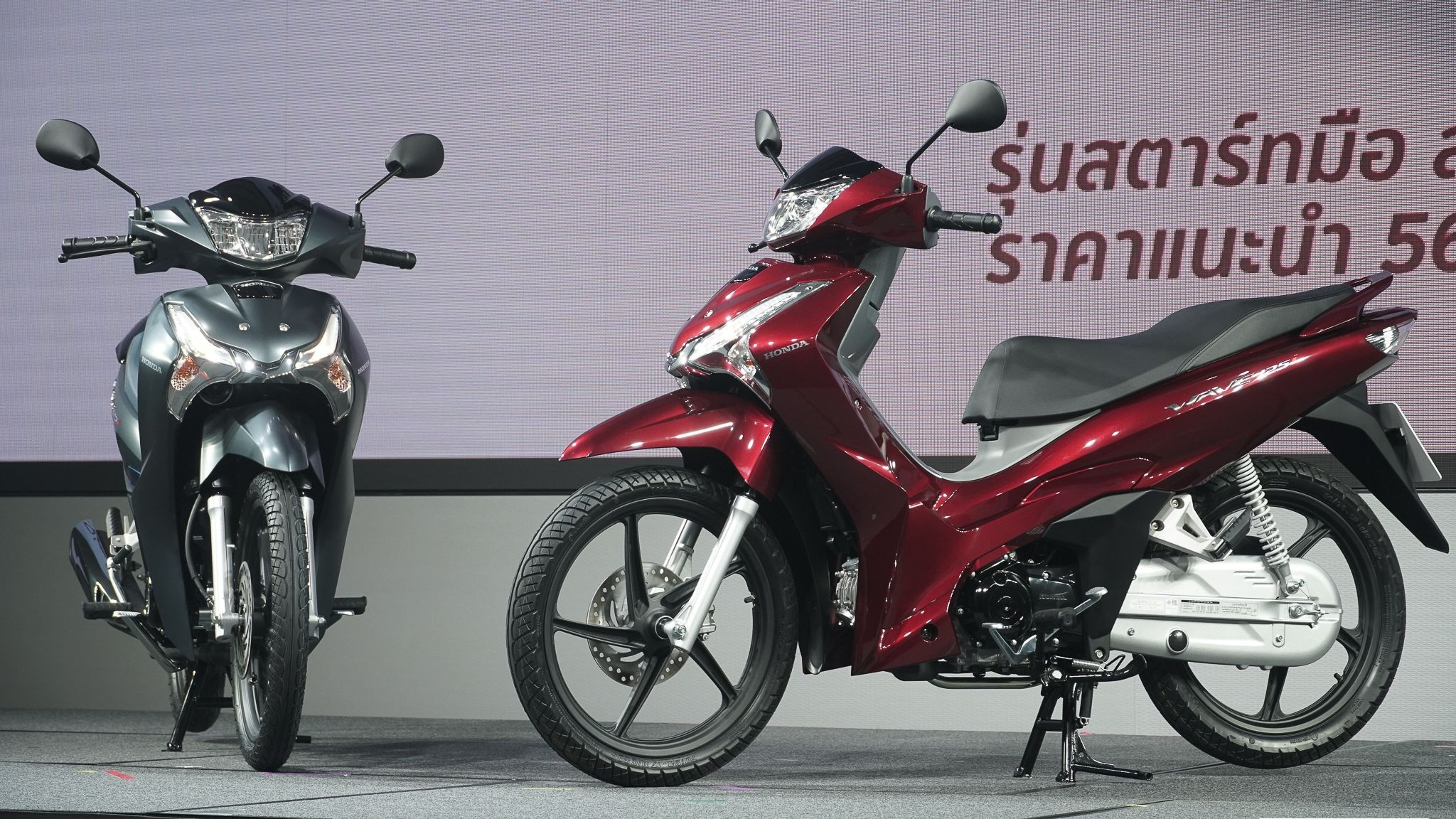 Honda ra mắt xe tay ga bản mới siêu tiết kiệm xăng đầy bình đi gần 250km