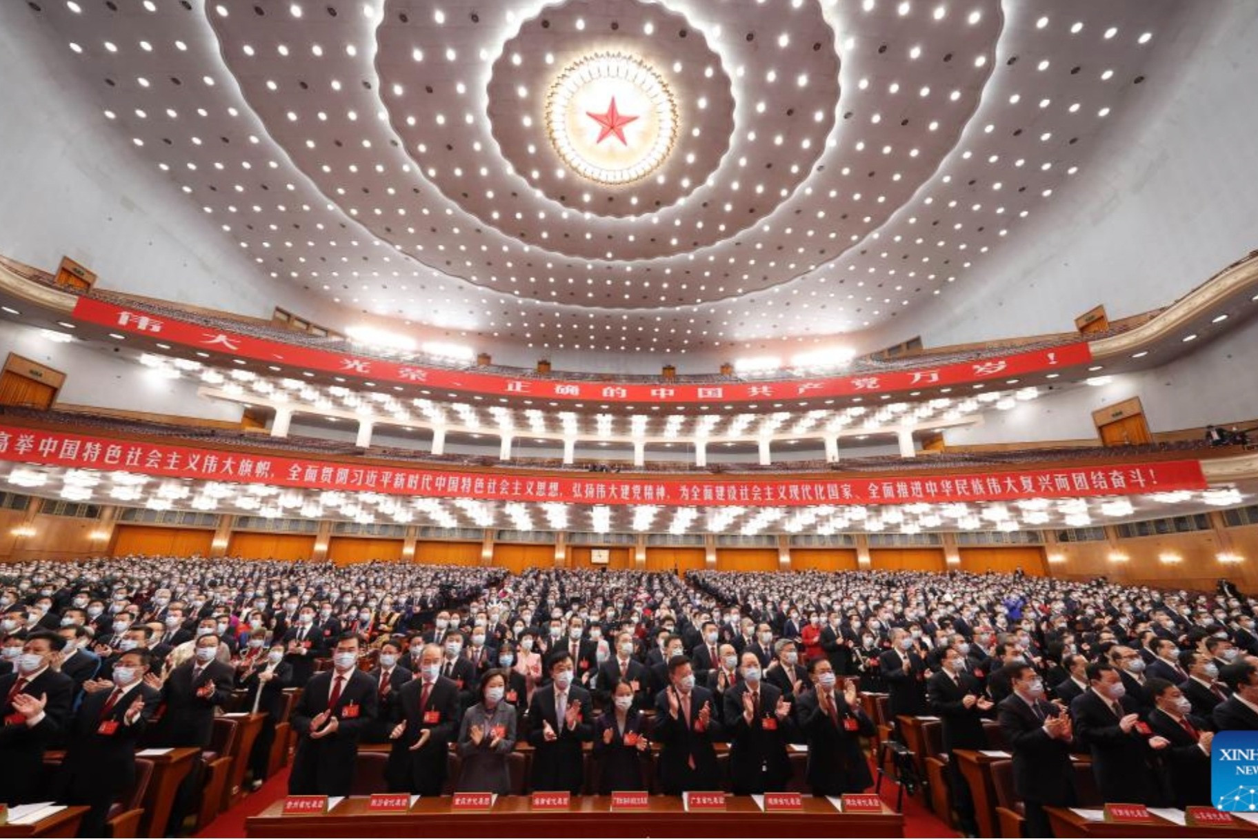 Trung Quốc công bố danh sách ủy viên Trung ương Đảng khóa mới