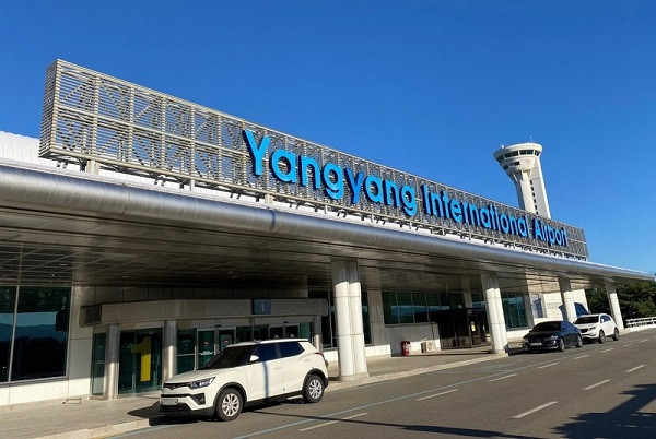 Một tỉnh của Hàn Quốc ngừng cấp visa cho khách Việt Nam