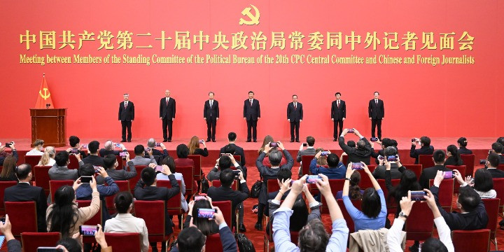 Trung Quốc ra mắt Ban Thường vụ Bộ Chính trị khóa mới, ông Tập Cận Bình tái đắc cử