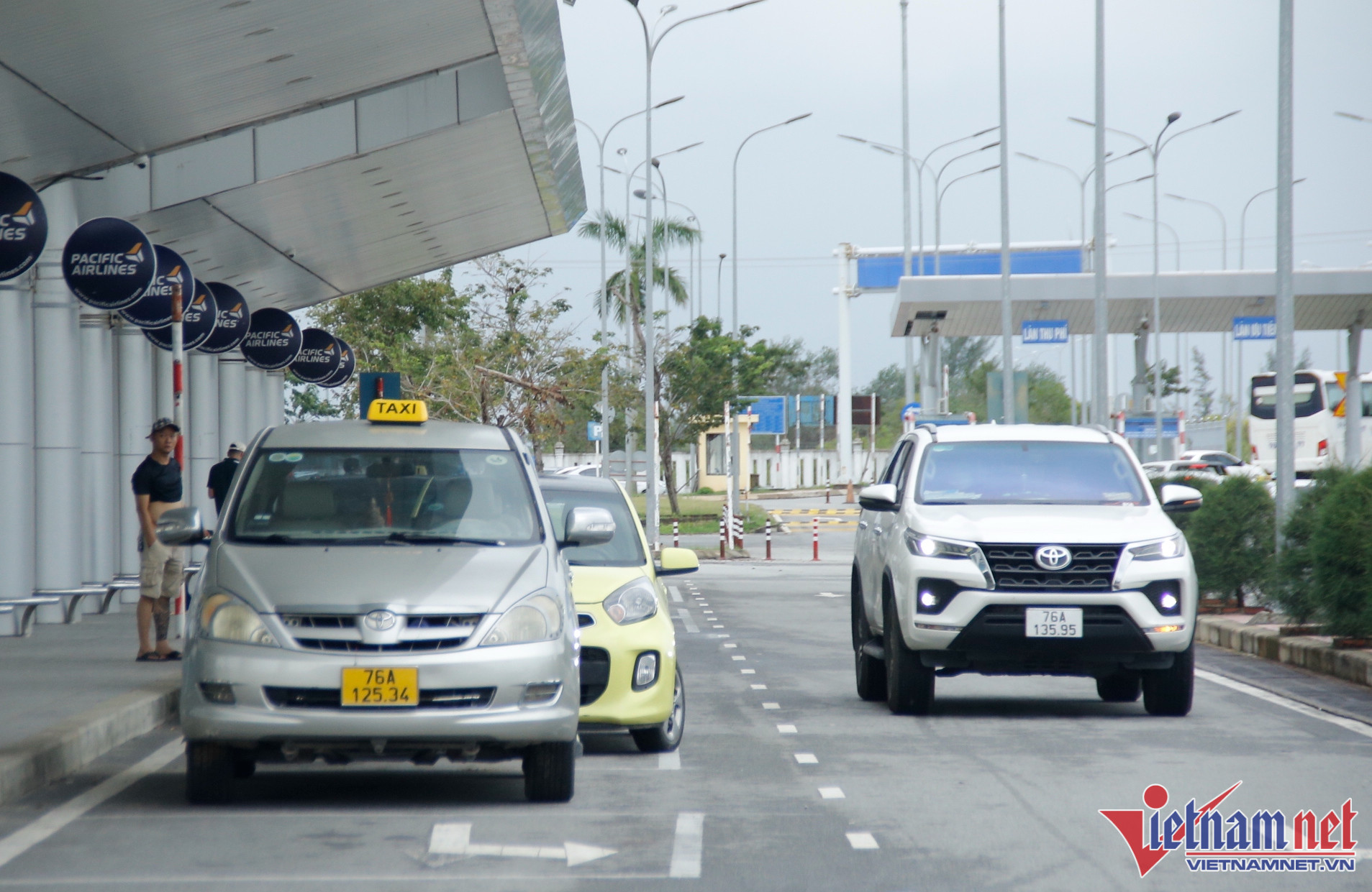 Chuyên gia gỡ rối xã hội hoá xây sân bay Chu Lai