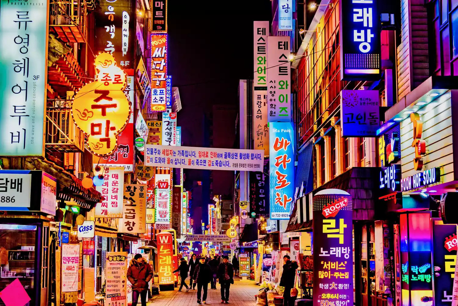 Khung Cảnh Đường Phố Ở Thành Phố Seoul Của Hàn Quốc Hình ảnh Sẵn có - Tải  xuống Hình ảnh Ngay bây giờ - iStock
