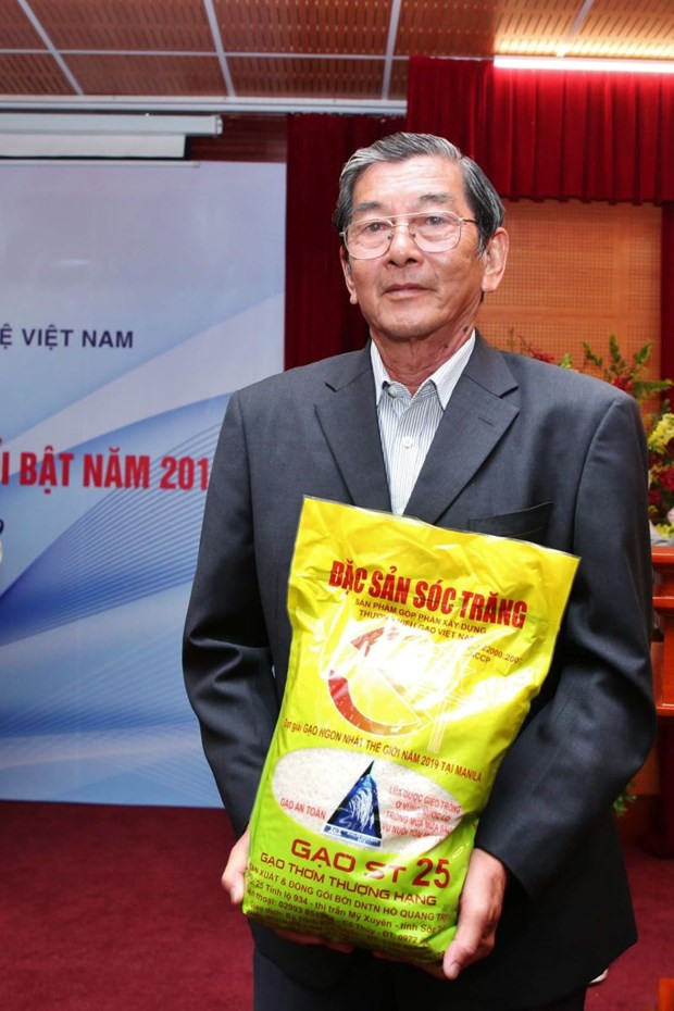 ST24, ST25 rice trademarks protected in Australia hinh anh 1