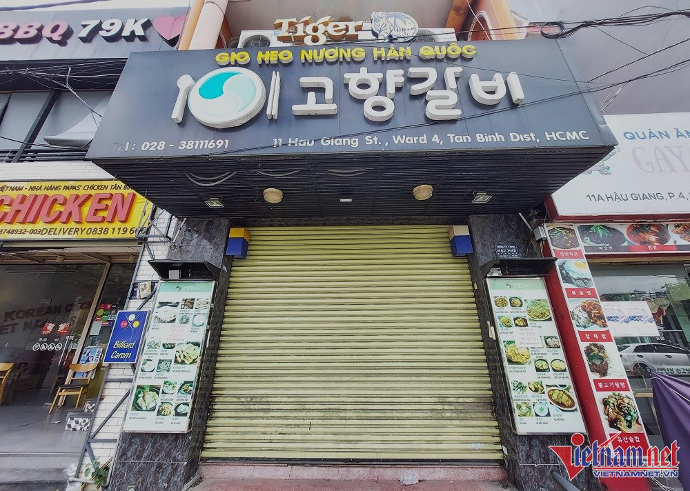 'South Korean street’ in HCM City deserted as business people leave