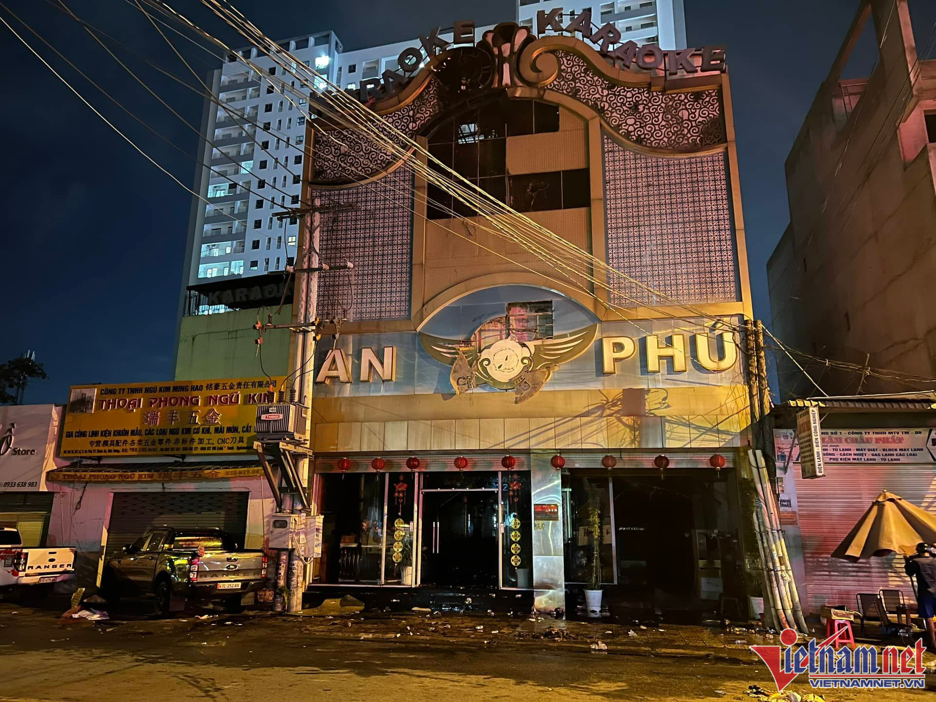 Khởi tố 2 cựu cảnh sát liên quan vụ cháy quán karaoke An Phú
