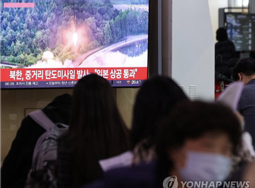 Động đất gần bãi thử hạt nhân Triều Tiên, lý do Bình Nhưỡng liên tiếp thử tên lửa