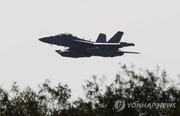Triều Tiên cảnh báo có biện pháp mạnh nếu Mỹ tiếp tục khiêu khích quân sự