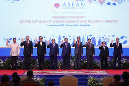 Hình ảnh Thủ tướng Phạm Minh Chính dự khai mạc Hội nghị Cấp cao ASEAN