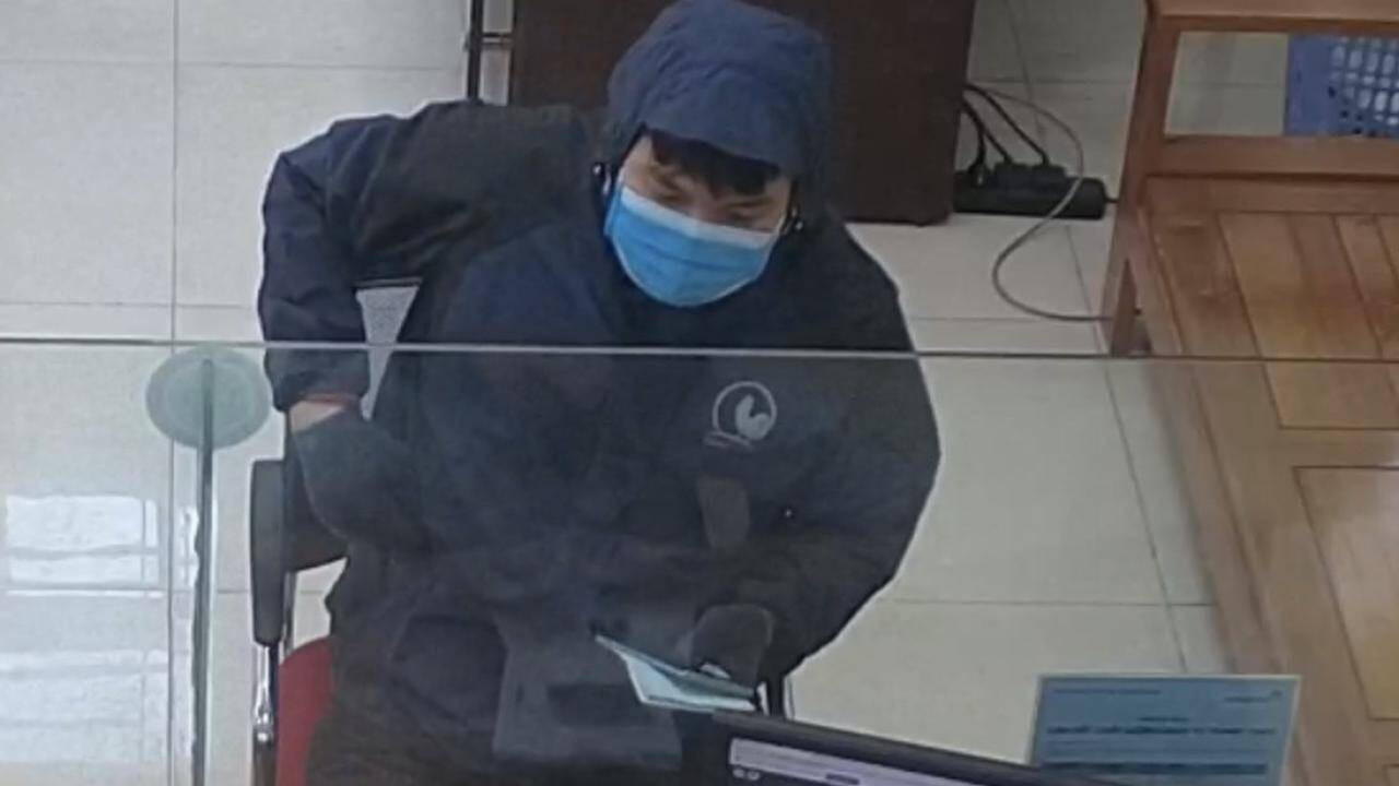 Bắt nghi phạm cướp gần 700 triệu của ngân hàng VietinBank ở Thái Nguyên