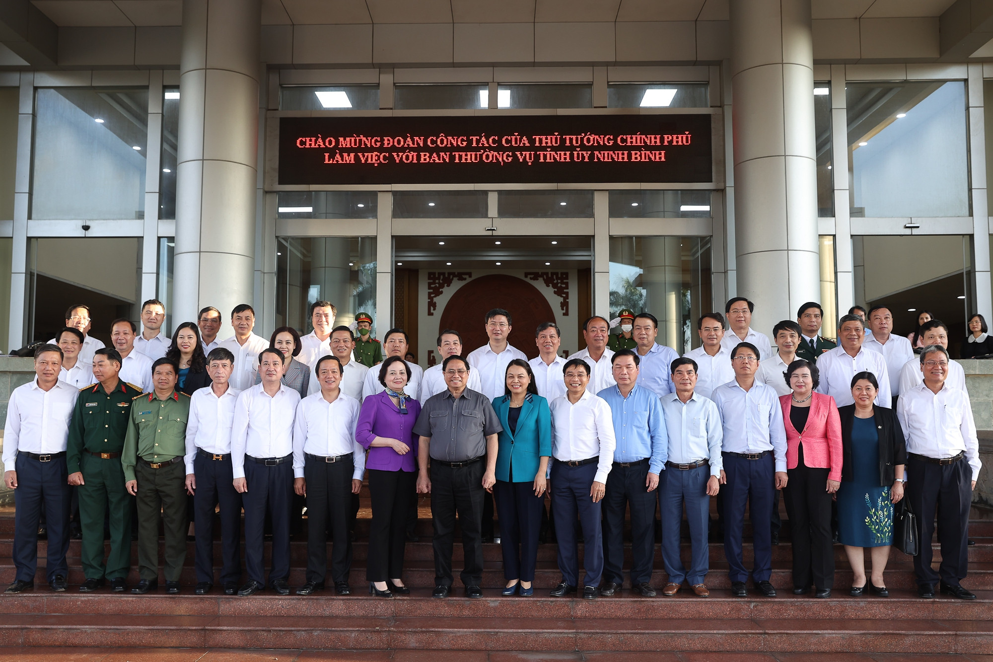 Thủ tướng Phạm Minh Chính: Ninh Bình phải vừa đẹp, vừa giàu - Ảnh 4.