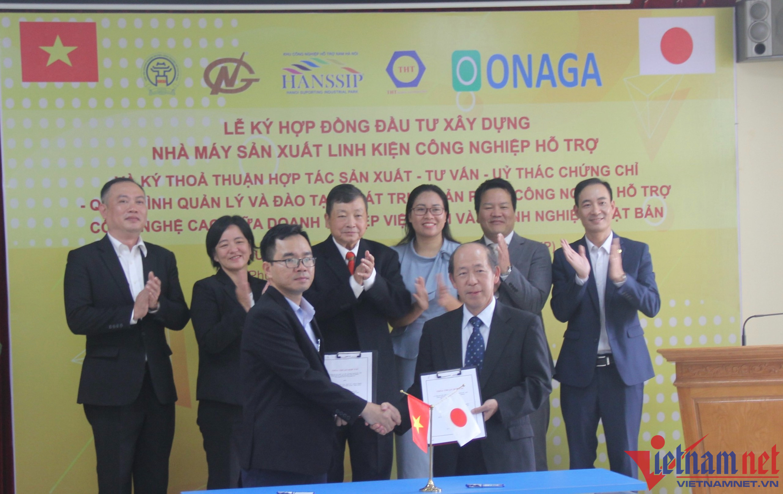 Doanh nghiệp Công nghiệp hỗ trợ Hà Nội hợp tác với Nhật Bản