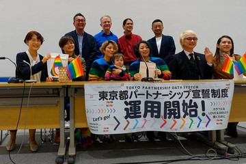 Tokyo cấp giấy chứng nhận quan hệ đồng giới