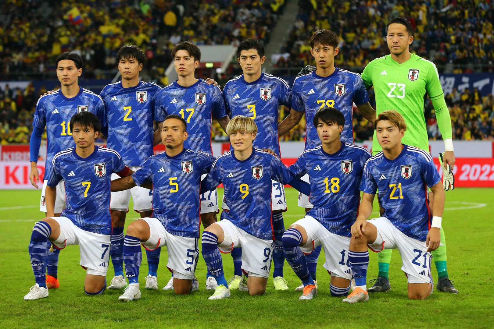 Nhật Bản và 5 vũ khí ở World Cup 2022