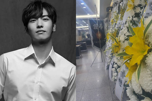 Tang lễ diễn viên Lee Ji Han thiệt mạng ở thảm kịch Itaewon