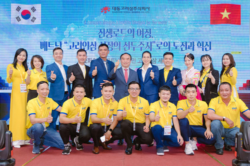 Daedong Korea Ginseng tổ chức hội nghị tri ân khách hàng