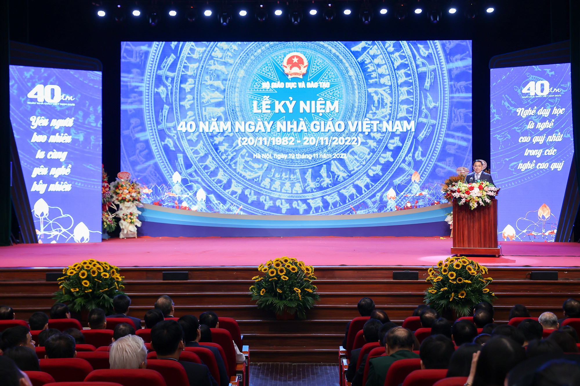 Chăm lo tốt nhất cả về vật chất và tinh thần để đội ngũ nhà giáo yên tâm công tác* - Ảnh 6.