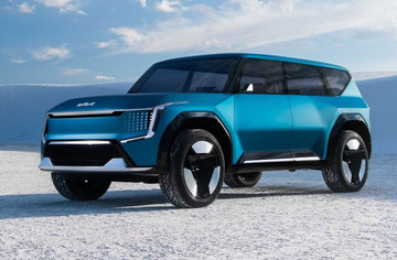 Những mẫu ô tô điện mới sắp ra mắt trong năm 2023