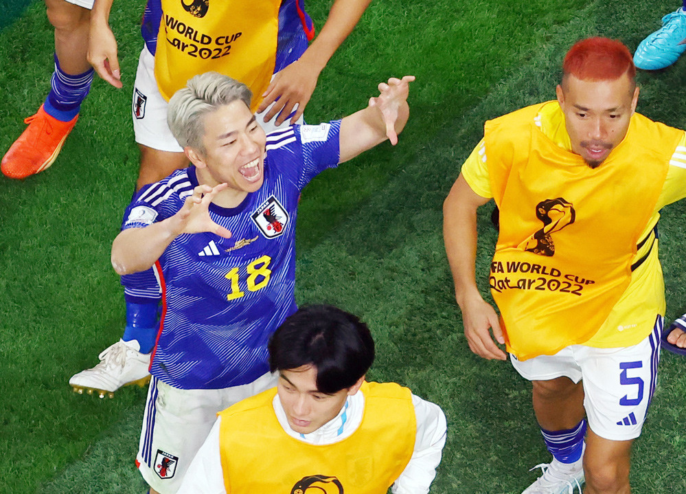Video bàn thắng Nhật Bản 2-1 Đức: Chiến thắng lịch sử