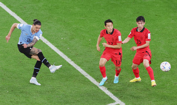 Video tổng hợp Hàn Quốc 0-0 Uruguay