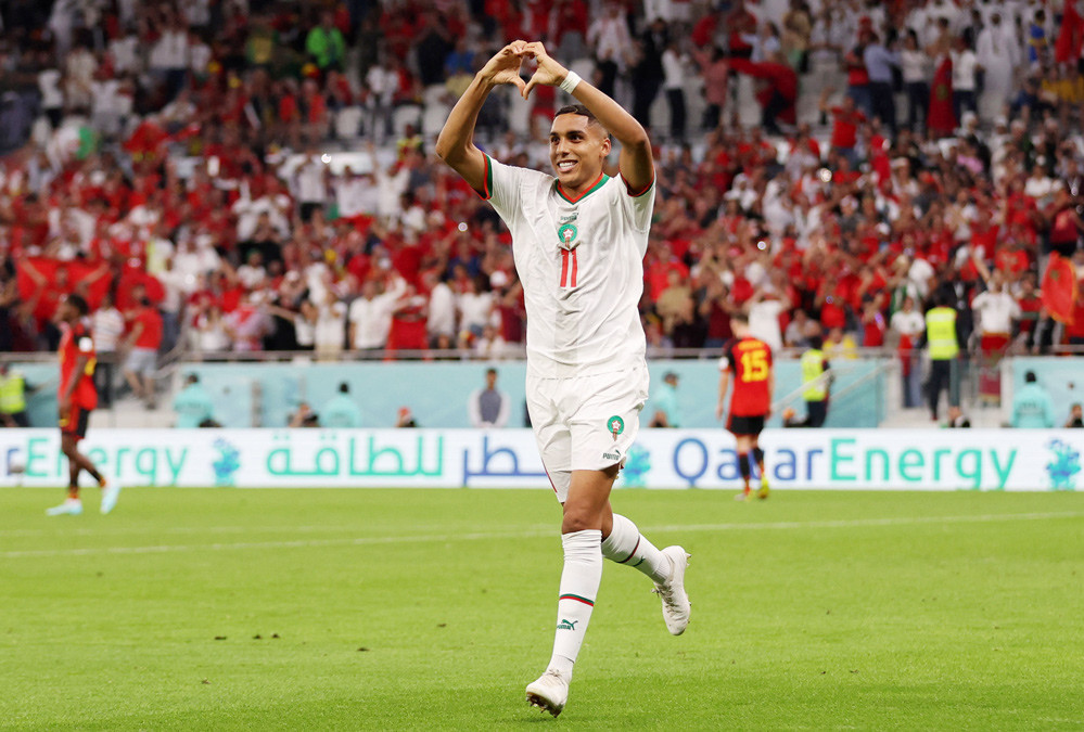 Video bàn thắng Bỉ 0-2 Maroc: Chiến thắng để đời