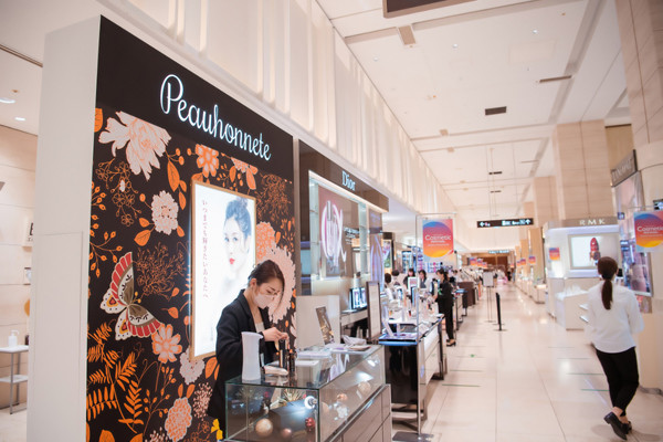 Thêm một sản phẩm thực phẩm bảo vệ sức khỏe Nhật Bản ‘đổ bộ’ thị trường Việt