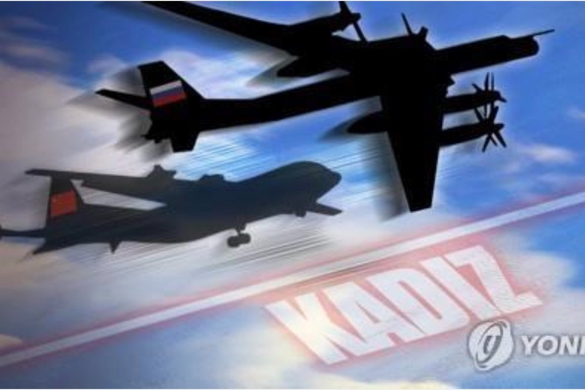 Máy bay Nga, Trung Quốc vào vùng nhận diện phòng không của Hàn Quốc