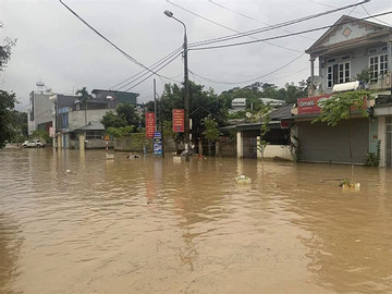 Rainfall this year above average, more typhoons possible