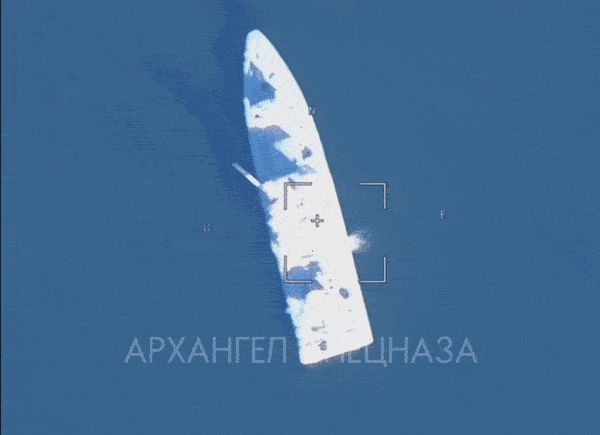 Video UAV cảm tử Lancet của Nga phá hủy tàu chiến, pháo tự hành Ukraine