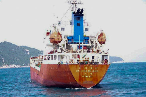 Neo đậu trái phép trong vịnh Vân Phong, tàu nước ngoài bị xử phạt