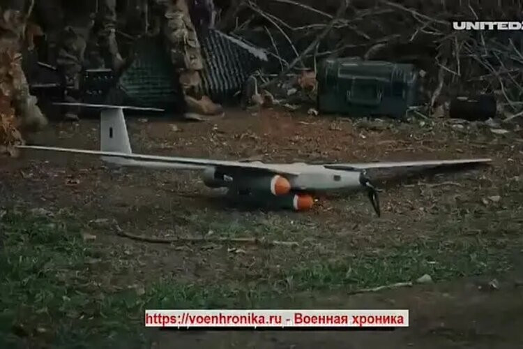 Hình ảnh máy bay không người lái trinh sát Nga oanh kích ở Ukraine