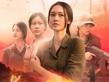 Tuần phim Kỷ niệm thành lập Quân đội nhân dân Việt Nam