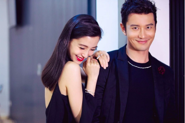 Huỳnh Hiểu Minh bị bắt gặp qua đêm ở nhà Angelababy