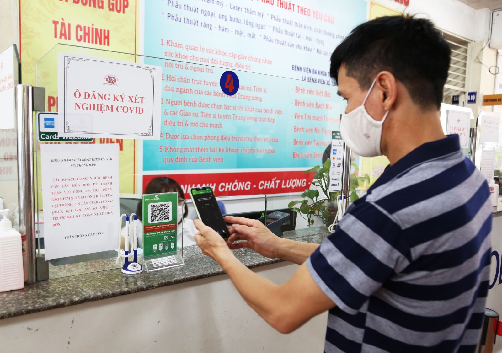 Thanh toán không dùng tiền mặt: Cần sự chủ động triển khai của bộ, ngành, địa phương