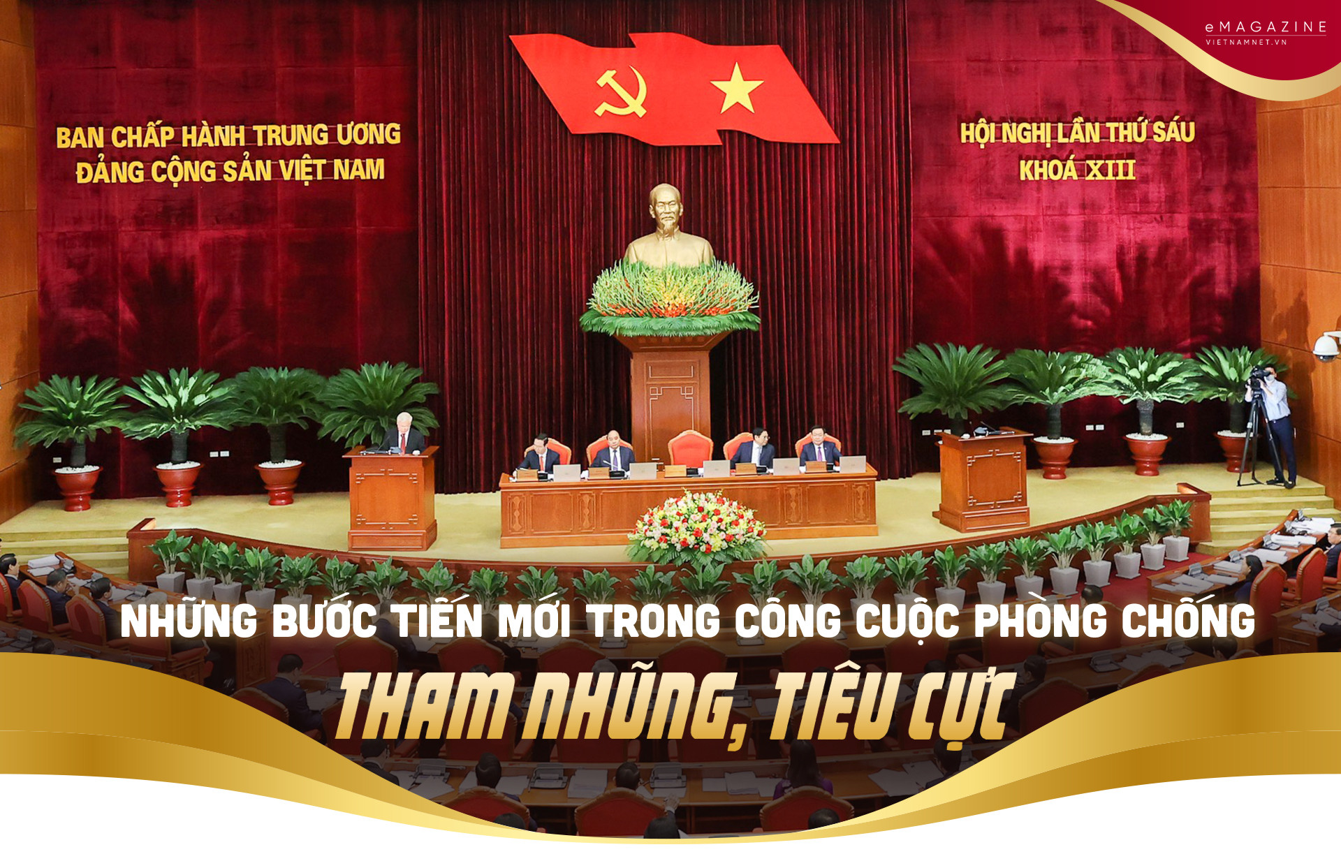 Toan van Tuyen bo chung giua hai nuoc Viet Nam va Trung Quoc hinh anh