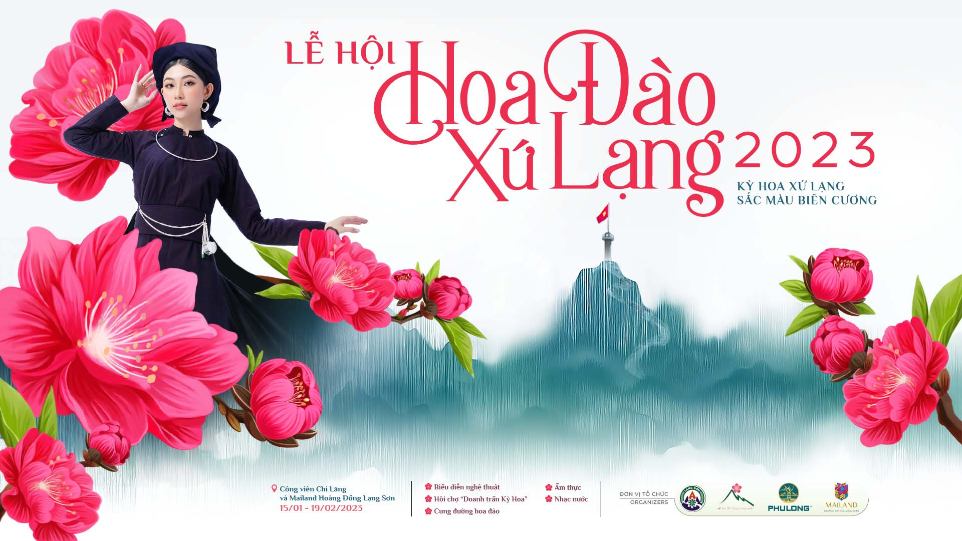 Lễ hội hoa đào đã trở thành một phần không thể thiếu của văn hóa Vietnam. Tại đây, bạn sẽ được chiêm ngưỡng hàng nghìn loài hoa đào khác nhau cùng những trò chơi và sự kiện vui nhộn. Hãy đến tham gia lễ hội hoa đào để cùng nhau tận hưởng niềm vui của văn hóa và một mùa xuân đáng nhớ.
