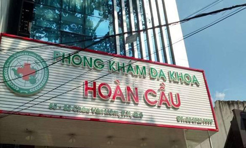 Tước chứng chỉ hành nghề của các bác sĩ viết thiếu bệnh án ở TP.HCM