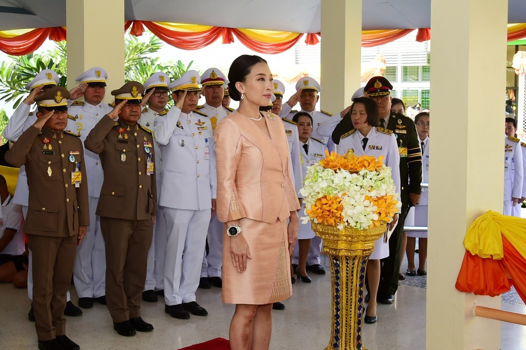 Cong chua Bha anh 1