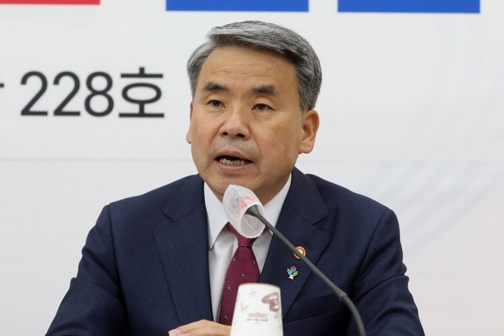 Bộ trưởng Quốc phòng Hàn Quốc xin lỗi vì sự cố UAV Triều Tiên