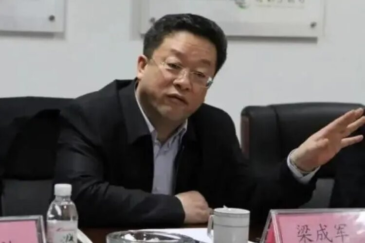 Những tội lỗi của cựu thị trưởng ở Trung Quốc vừa lĩnh án tử hình