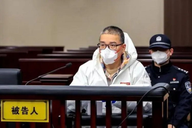 Cựu phó chủ tịch ngân hàng Trung Quốc bị tuyên án tử hình treo vì nhận hối lộ