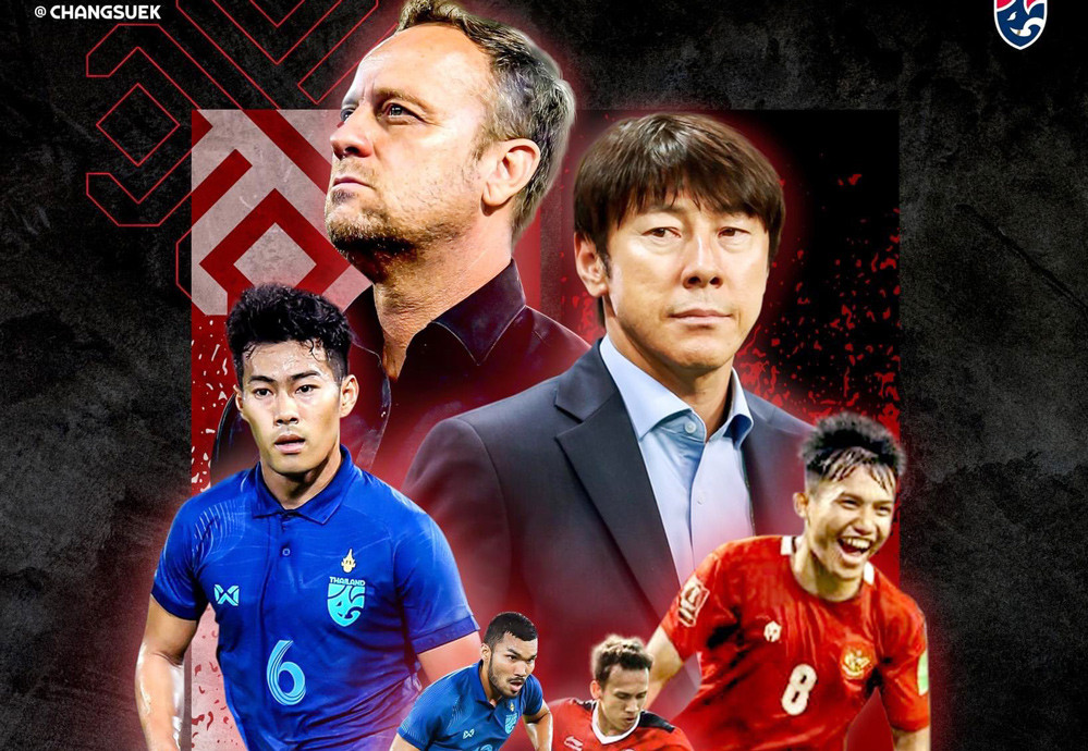 Bài học làm nóng mục tiêu vô địch AFF Cup 2022 của tuyển Việt Nam