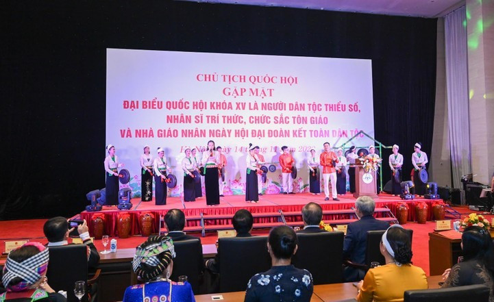 Cuộc gặp mặt thấm đượm tình đoàn kết giữa các dân tộc