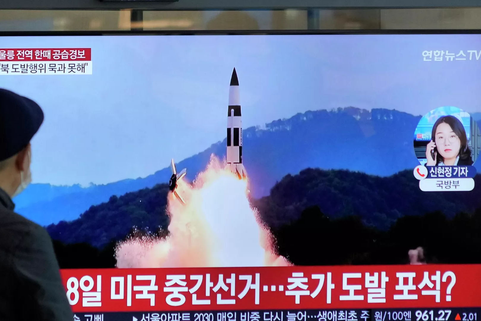Triều Tiên bắn tên lửa đạn đạo ra biển