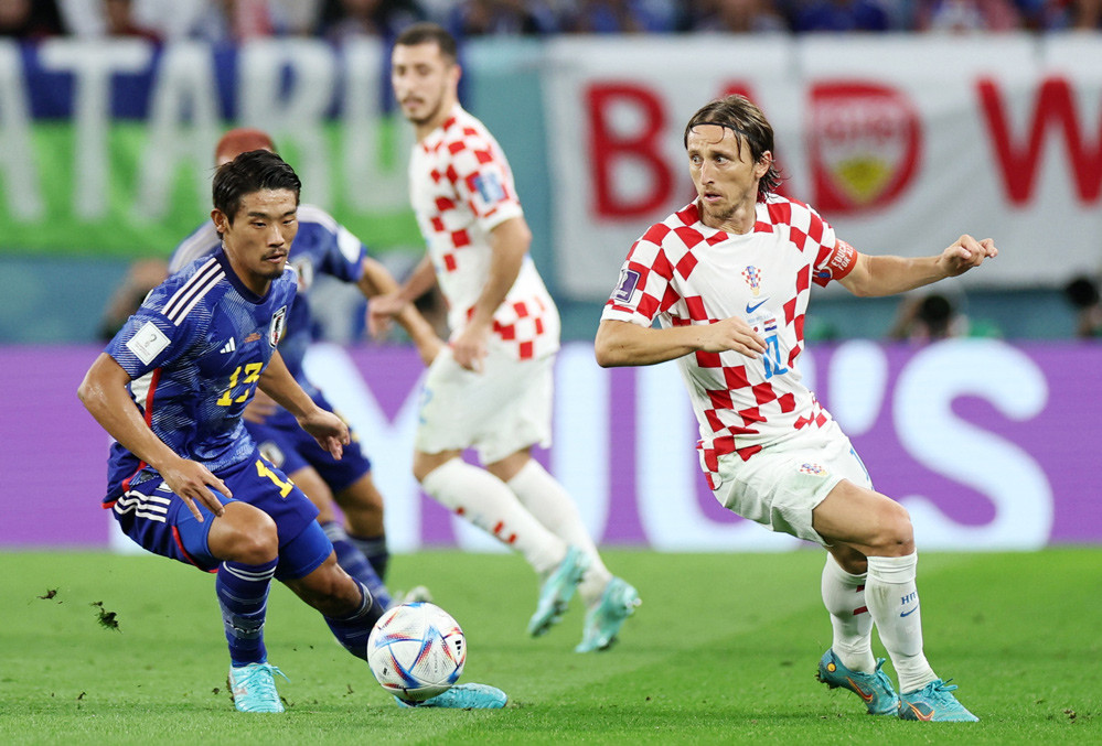 Trực tiếp bóng đá Nhật Bản vs Croatia - Vòng 1/8 World Cup 2022