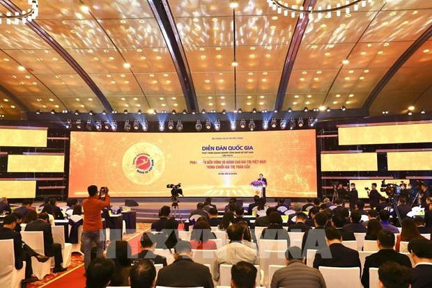Vietnamese digital technology industry's revenue estimated at 148 billion USD in 2022 hinh anh 1