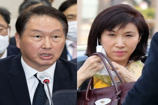 Cuộc ly hôn 66 tỷ won của giới tài phiệt Hàn Quốc