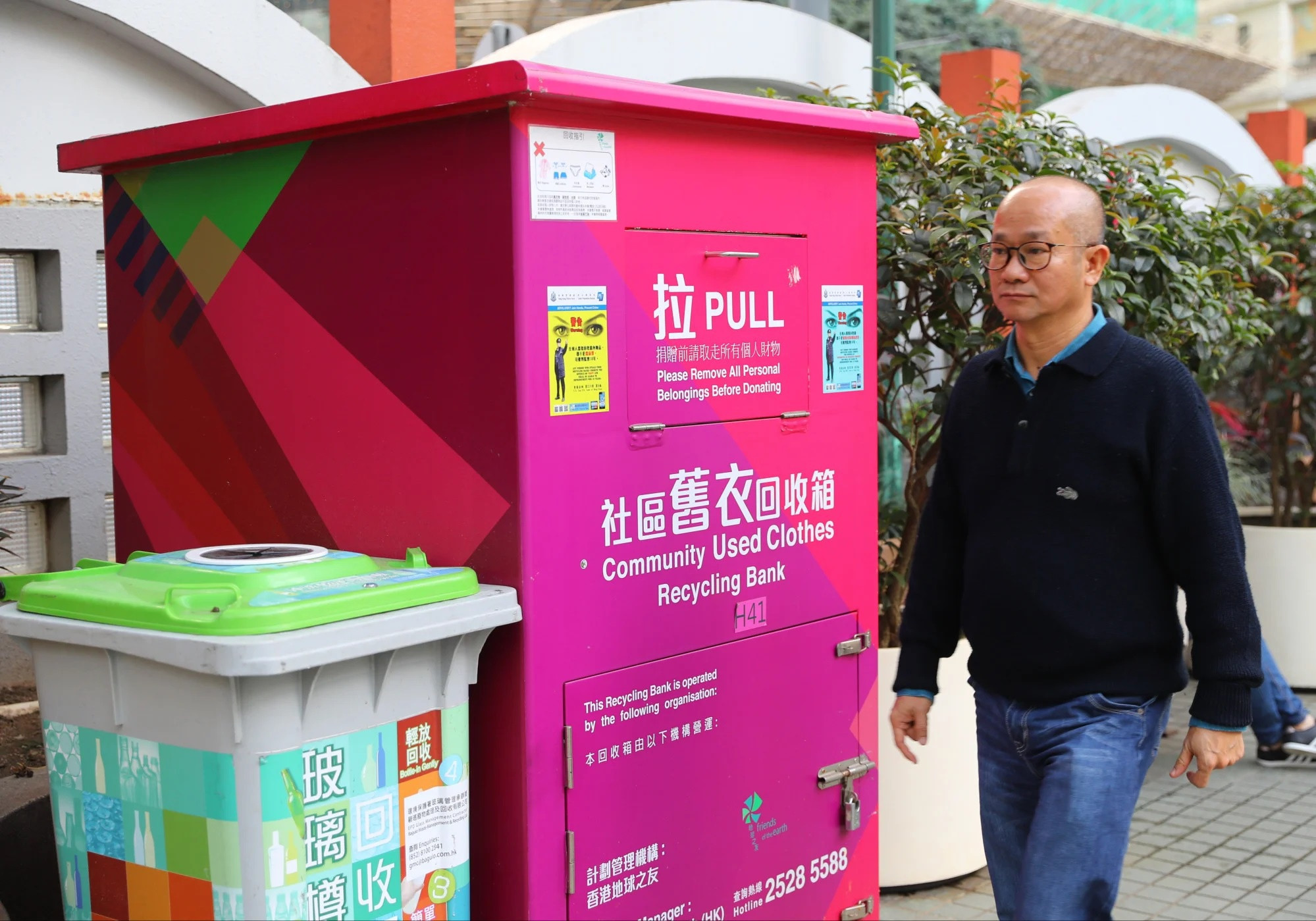 lua dao tu thien anh 2